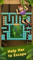 Screenshot 12: Brick Breaker Fun - Bricks and