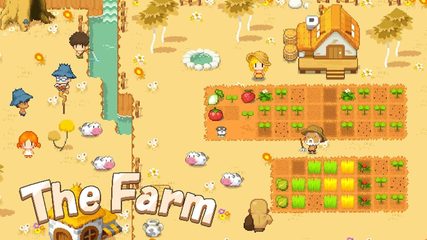 Screenshot 5: The Farm : Sassy Princess