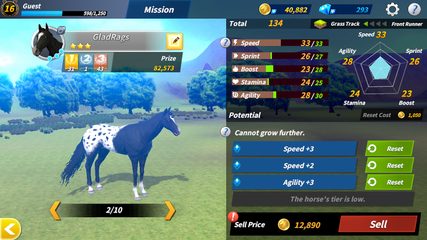 Screenshot 6: Derby Life : Horse racing