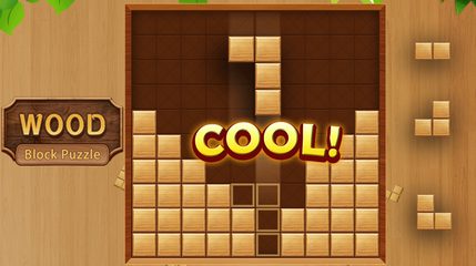 Screenshot 7: Wood Block Puzzle