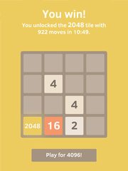 Screenshot 8: 2048