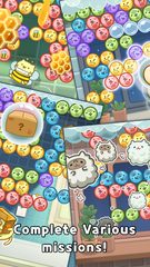 Screenshot 3: MitchiriNeko Bubble: Shooter