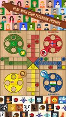 Screenshot 17: Ludo Classic