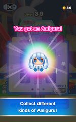Screenshot 10: Hatsune Miku Amiguru Train