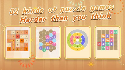 Screenshot 7: 2048 Charm: Classic Number Puzzle Game