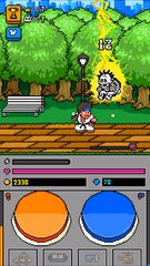 Screenshot 5: PPKP