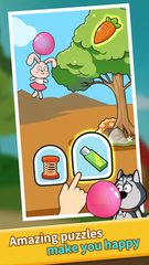 Screenshot 15: Brain Bang: My Virtual Pet