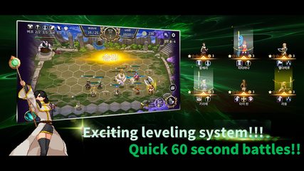 Screenshot 2: Heroic Tactics :Casual Defense