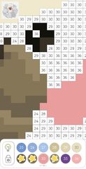 Screenshot 5: Color Pixel Art - Atti Land