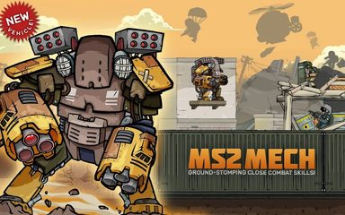 Screenshot 18: Metal Soldiers 2