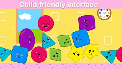 Screenshot 3: Toddler games for 2-3 year old
