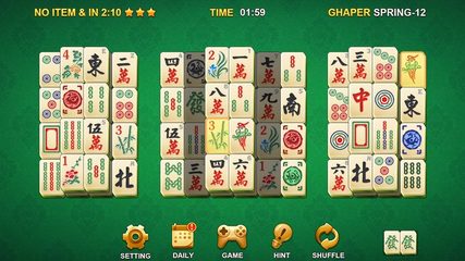Screenshot 8: Mahjong