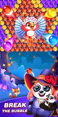Screenshot 5: Bubble Shooter 5