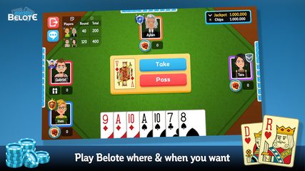 Screenshot 1: Multiplayer Belote & Coinche
