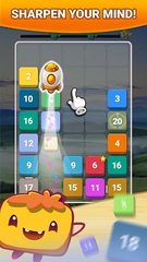 Screenshot 8: Merge Plus