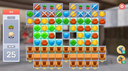 Screenshot 7: Staycation Makeover