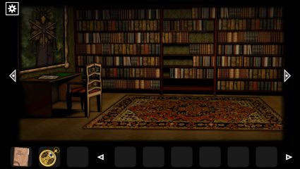 Screenshot 1: F.H. Disillusion: The Library