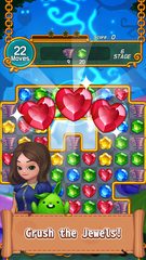 Screenshot 3: Jewel Wiz