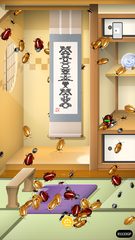Screenshot 6: Goki Atsume