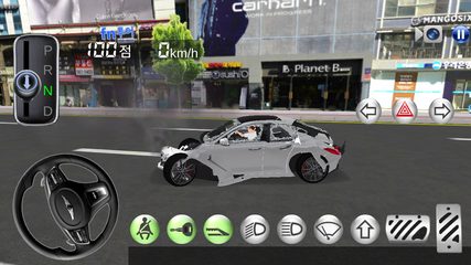 Screenshot 15: 3D Driving Class