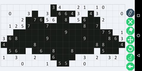 Screenshot 8: JDraw Japanese Mosaic