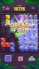 Screenshot 21: Block Puzzle: Jewel Blast