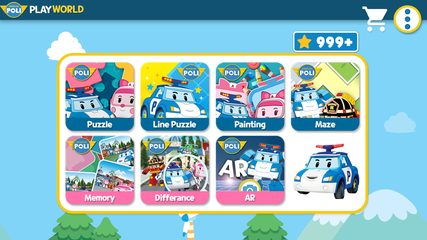 Screenshot 2: Robocar Poli: Play World