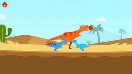 Screenshot 17: Dinosaur Island:Games for kids