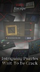 Screenshot 4: Park Escape - Escape Room Game