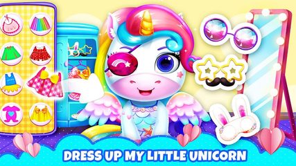 Screenshot 14: My Little Unicorn: Games for Girls
