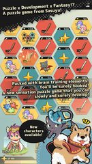 Screenshot 16: Sasuyu puzzle - Brain training