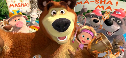 Screenshot 4: Masha and the Bear for Kids 4+