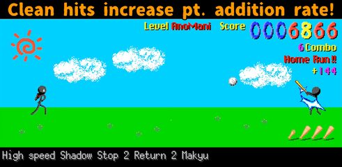 Screenshot 8: Makyu-san: Casual Batting Game