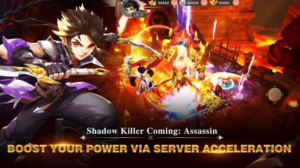 Screenshot 11: Yong Heroes