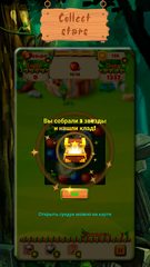 Screenshot 24: Fairy Forest - match 3 games
