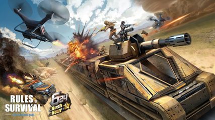 Screenshot 1: RULES OF SURVIVAL