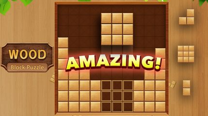 Screenshot 6: Wood Block Puzzle