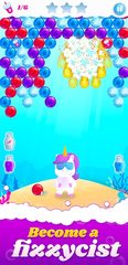 Screenshot 7: Bitcoin Pop - Get Bitcoin!