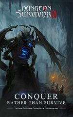 Screenshot 11: Dungeon Survivor II: Dark Tide