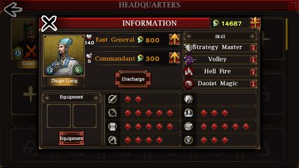 Screenshot 3: ThreeKingdoms Conqueror