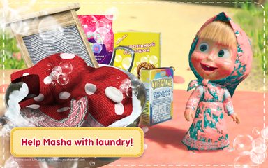 Screenshot 17: Masha and the Bear: House Cleaning Games for Girls
