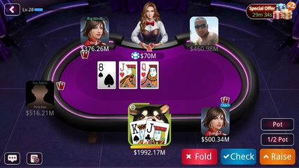 Screenshot 11: DH Texas Hold'em Poker