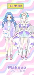 Screenshot 4: Vlinder Princess：Dress Up Game 4+