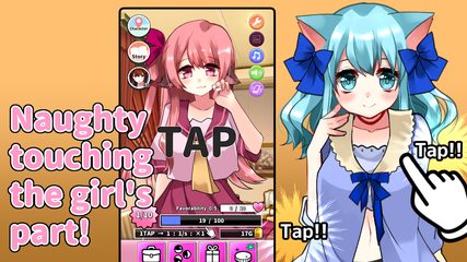 Screenshot 7: Don't touch Girl! 2