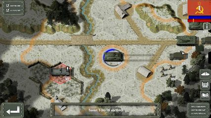 Screenshot 12: Tank Battle: East Front