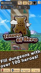 Screenshot 16: Tower of Hero