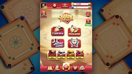 Screenshot 6: Carrom Friends : Board Game