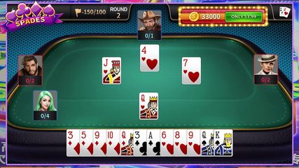 Screenshot 4: Spades - spades offline games