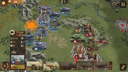 Screenshot 9: Glory of Generals 3 - WW2 SLG