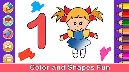 Screenshot 2: Preschool Learning - 27 Toddler Games for Free